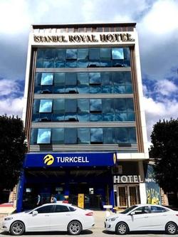 Coisin Royal Hotel