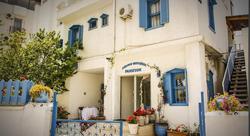 Kusadasi Guest House