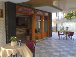 Ersah Otel