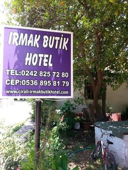 Irmak Butik Hotel Cirali