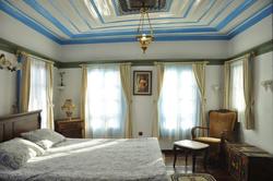 Erdem Mansion