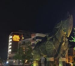 Akol Hotel