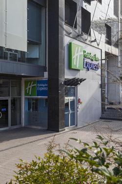 Holiday Inn Express Amiens