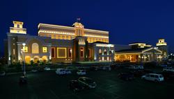 South Point Casino & Spa
