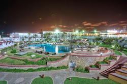 Casablanca Le Lido Thalasso & Spa