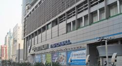 Baiyoke Suite