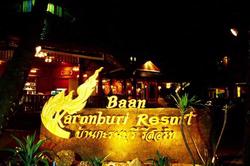 Baan Karonburi