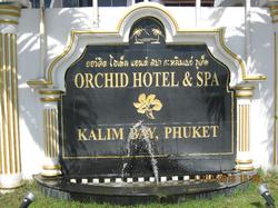 Orchid Hotel Kalim Bay Phuket