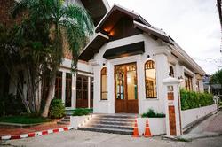 Chiang Mai Orchid Hotel
