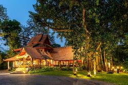 Yaang Come Village