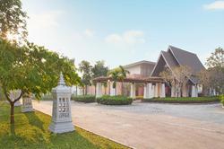Mida Resort Kanchanaburi