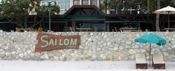 Sailom Hotel