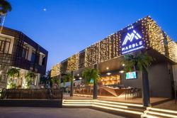 Areca Lodge Pattaya