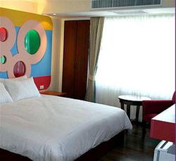 Hip Hotel