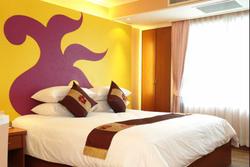 Hip Hotel