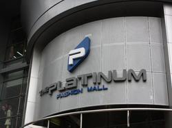 Citin Pratunam Bangkok by Compass Hospitality