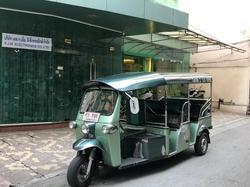 Citin Pratunam Bangkok by Compass Hospitality