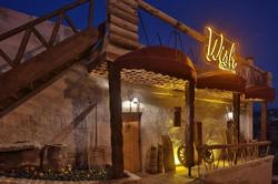 Wish Cappadocia Hotel