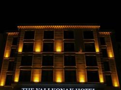 The Yali Konak Hotel Izmir