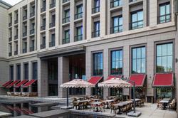 Altunizade Suites Istanbul, Curio Coll