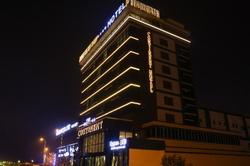 Continent Hotel Kahramanmaras