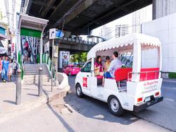 Ibis Bangkok Sukhumvit 4