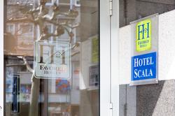 Hotel Scala Frankfurt City Centre