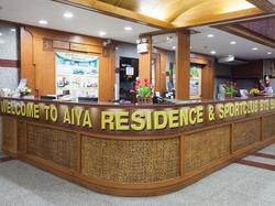 The Aiyapura Bangkok