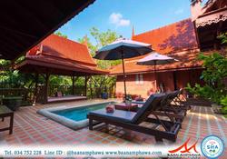 Baan Amphawa Resort and Spa Samut Songkhram