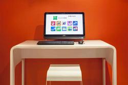 Ibis Styles Besancon