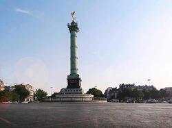 Mercure Paris Bastille Saint Antoine oteli