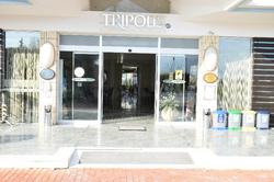 Tripolis Hotel