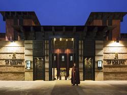 Hotel & Ryads Barrière Le Naoura