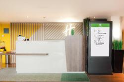 Holiday Inn Mulhouse