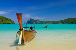 Phi Phi Andaman Beach Resort