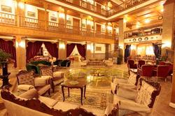 Kerme Ottoman Palace