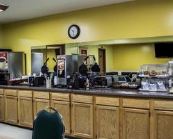 Econo Lodge Wooster Area