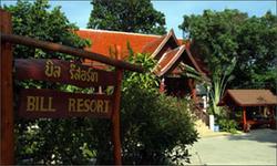 Bill Resort Koh Samui