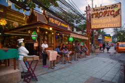 Tropica Bungalow Hotel
