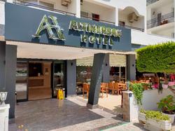 Altinersan Otel