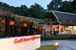 Tinidee Golf Resort Phuket