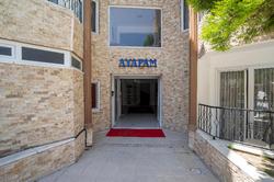 Ayapam  hotel