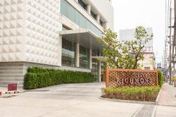 Grand Richmond Stylish Convention Hotel