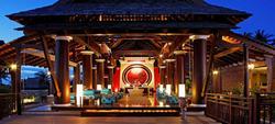 Bhundhari Resort And Spa