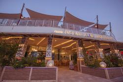 Ocean Blue Hotel