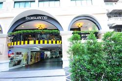 Skye Hotel Bangkok, an Aspira Collection