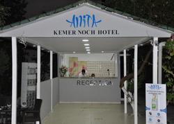 Anita Kemer Noch Hotel