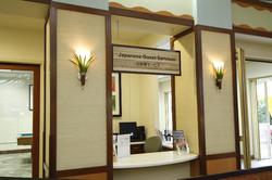 Club Wyndham at Waikiki Beach Walk