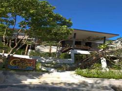 Chintakiri Resort Koh Tao