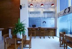 The Loft 77 Hotel